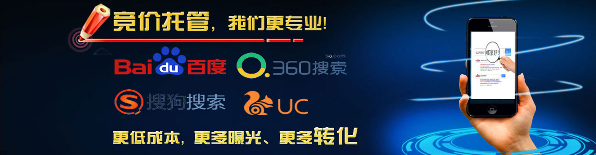 凌河信息流怎么做