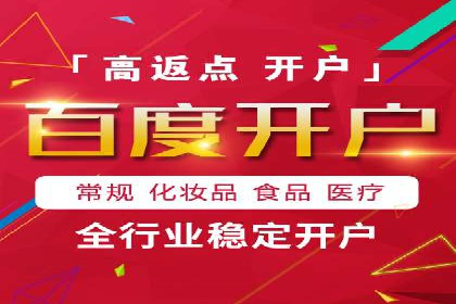 实战解析：SEM网络推广助力企业突破困境