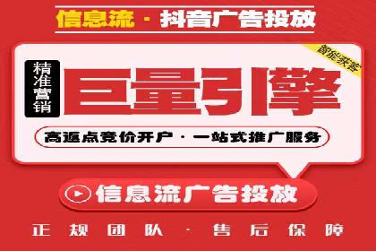 某品牌SEM代理的转化率提升之路