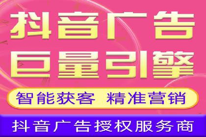 百度推广平台助力企业品牌建设案例分析